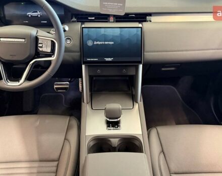 купить новое авто Ленд Ровер Discovery Sport 2025 года от официального дилера Київ Захід Jaguar Land Rover Ленд Ровер фото