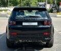 Ленд Ровер Discovery Sport, об'ємом двигуна 2 л та пробігом 0 тис. км за 71810 $, фото 5 на Automoto.ua