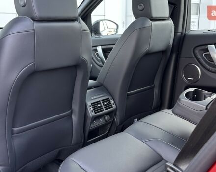 купить новое авто Ленд Ровер Discovery Sport 2025 года от официального дилера JAGUAR LAND ROVER КИЇВ АЕРОПОРТ Ленд Ровер фото