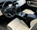 Ленд Ровер Discovery Sport, объемом двигателя 2 л и пробегом 0 тыс. км за 75073 $, фото 8 на Automoto.ua