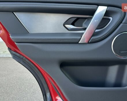 купить новое авто Ленд Ровер Discovery Sport 2025 года от официального дилера JAGUAR LAND ROVER КИЇВ АЕРОПОРТ Ленд Ровер фото