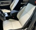 Ленд Ровер Discovery Sport, объемом двигателя 2 л и пробегом 0 тыс. км за 75073 $, фото 11 на Automoto.ua