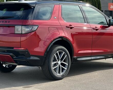 купить новое авто Ленд Ровер Discovery Sport 2025 года от официального дилера JAGUAR LAND ROVER КИЇВ АЕРОПОРТ Ленд Ровер фото