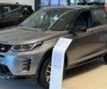 купить новое авто Ленд Ровер Discovery Sport 2025 года от официального дилера Київ Захід Jaguar Land Rover Ленд Ровер фото