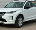 купити нове авто Ленд Ровер Discovery Sport 2025 року від офіційного дилера JAGUAR LAND ROVER КИЇВ АЕРОПОРТ Ленд Ровер фото