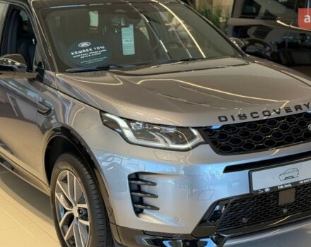 купить новое авто Ленд Ровер Discovery Sport 2025 года от официального дилера Київ Захід Jaguar Land Rover Ленд Ровер фото