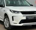 купити нове авто Ленд Ровер Discovery Sport 2025 року від офіційного дилера JAGUAR LAND ROVER КИЇВ АЕРОПОРТ Ленд Ровер фото