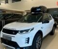 Ленд Ровер Discovery Sport, об'ємом двигуна 2 л та пробігом 0 тис. км за 69894 $, фото 2 на Automoto.ua