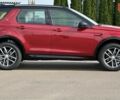 купить новое авто Ленд Ровер Discovery Sport 2025 года от официального дилера JAGUAR LAND ROVER КИЇВ АЕРОПОРТ Ленд Ровер фото