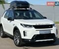 купить новое авто Ленд Ровер Discovery Sport 2025 года от официального дилера JAGUAR LAND ROVER КИЇВ АЕРОПОРТ Ленд Ровер фото
