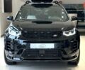 Ленд Ровер Discovery Sport, объемом двигателя 2 л и пробегом 0 тыс. км за 75073 $, фото 1 на Automoto.ua