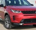 купить новое авто Ленд Ровер Discovery Sport 2025 года от официального дилера JAGUAR LAND ROVER КИЇВ АЕРОПОРТ Ленд Ровер фото