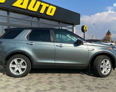 Ленд Ровер Discovery Sport, объемом двигателя 2 л и пробегом 107 тыс. км за 20900 $, фото 7 на Automoto.ua