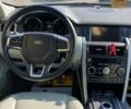 Ленд Ровер Discovery Sport, объемом двигателя 2 л и пробегом 107 тыс. км за 20900 $, фото 14 на Automoto.ua