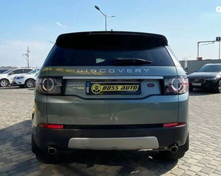 Ленд Ровер Discovery Sport, объемом двигателя 2 л и пробегом 107 тыс. км за 20900 $, фото 5 на Automoto.ua