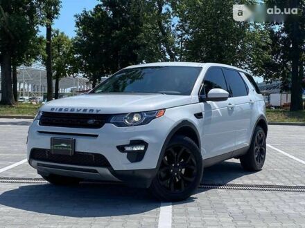 Ленд Ровер Discovery Sport, об'ємом двигуна 2 л та пробігом 127 тис. км за 24000 $, фото 1 на Automoto.ua