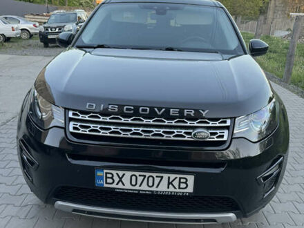 Ленд Ровер Discovery Sport, об'ємом двигуна 2.18 л та пробігом 194 тис. км за 21500 $, фото 1 на Automoto.ua