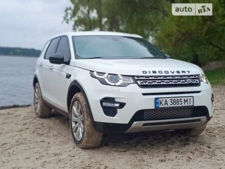 Ленд Ровер Discovery Sport, объемом двигателя 2.18 л и пробегом 189 тыс. км за 20300 $, фото 1 на Automoto.ua