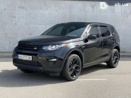 Ленд Ровер Discovery Sport, объемом двигателя 2 л и пробегом 141 тыс. км за 18500 $, фото 1 на Automoto.ua