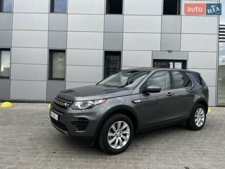 Ленд Ровер Discovery Sport 2015 в Шепетовке на Automoto.ua Ленд Ровер Discovery Sport, объемом двигателя 2 л и пробегом 239 тыс. км за 16500 $, фото 1 на Automoto.ua