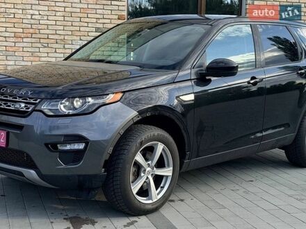 Ленд Ровер Discovery Sport, объемом двигателя 2 л и пробегом 184 тыс. км за 11900 $, фото 1 на Automoto.ua