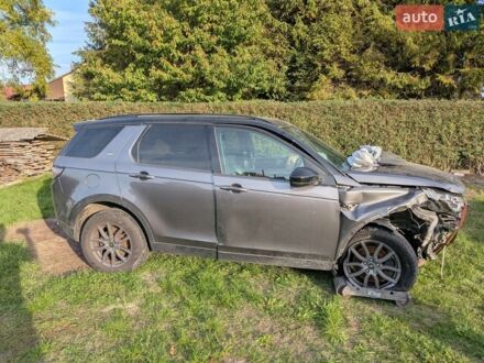 Ленд Ровер Discovery Sport, объемом двигателя 2 л и пробегом 150 тыс. км за 5000 $, фото 1 на Automoto.ua