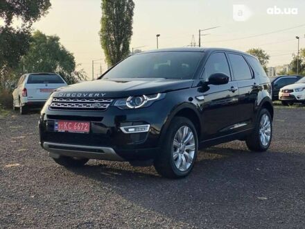 Ленд Ровер Discovery Sport, об'ємом двигуна 2 л та пробігом 168 тис. км за 24800 $, фото 1 на Automoto.ua