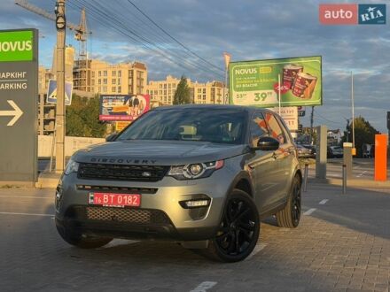 Ленд Ровер Discovery Sport, объемом двигателя 2 л и пробегом 175 тыс. км за 14700 $, фото 1 на Automoto.ua