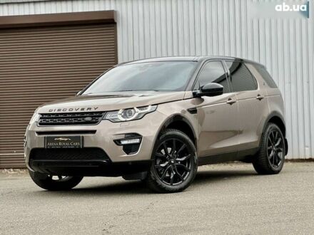 Ленд Ровер Discovery Sport, об'ємом двигуна 2.2 л та пробігом 139 тис. км за 23300 $, фото 1 на Automoto.ua