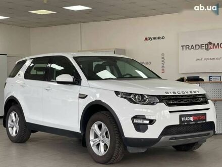 Ленд Ровер Discovery Sport 2016 у Києві на Automoto.ua Ленд Ровер Discovery Sport, об'ємом двигуна 2.2 л та пробігом 150 тис. км за 20990 $, фото 1 на Automoto.ua