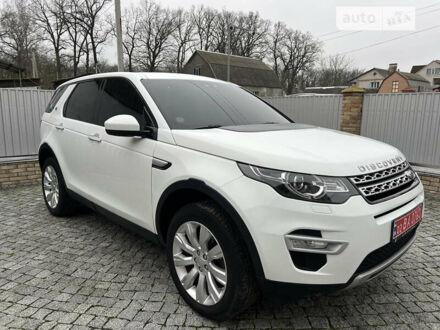 Ленд Ровер Discovery Sport, об'ємом двигуна 2 л та пробігом 140 тис. км за 21500 $, фото 1 на Automoto.ua