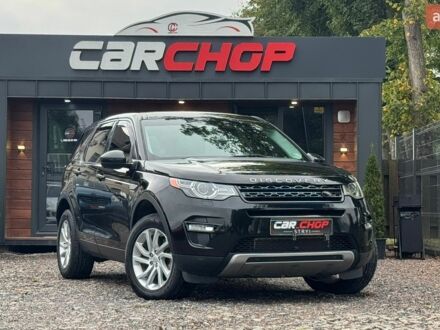 Ленд Ровер Discovery Sport, объемом двигателя 2 л и пробегом 130 тыс. км за 16300 $, фото 1 на Automoto.ua