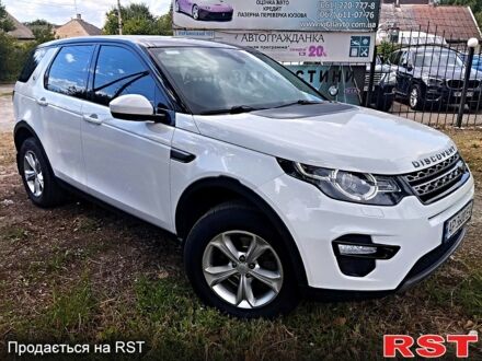 Ленд Ровер Discovery Sport, об'ємом двигуна 2 л та пробігом 252 тис. км за 18999 $, фото 1 на Automoto.ua