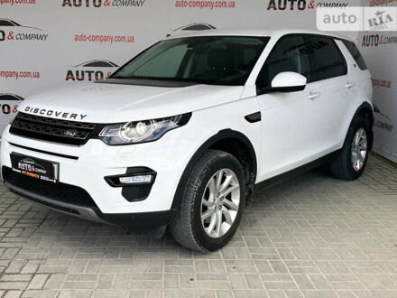 Ленд Ровер Discovery Sport, об'ємом двигуна 2 л та пробігом 158 тис. км за 23850 $, фото 1 на Automoto.ua