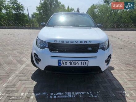 Ленд Ровер Discovery Sport 2016 в Харькове на Automoto.ua Ленд Ровер Discovery Sport, объемом двигателя 2 л и пробегом 88 тыс. км за 21000 $, фото 1 на Automoto.ua
