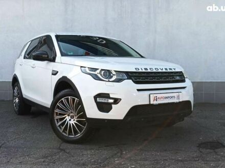 Ленд Ровер Discovery Sport 2016 у Києві на Automoto.ua Ленд Ровер Discovery Sport, об'ємом двигуна 2.2 л та пробігом 250 тис. км за 16900 $, фото 1 на Automoto.ua