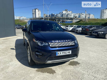 Ленд Ровер Discovery Sport, объемом двигателя 2 л и пробегом 150 тыс. км за 21750 $, фото 1 на Automoto.ua