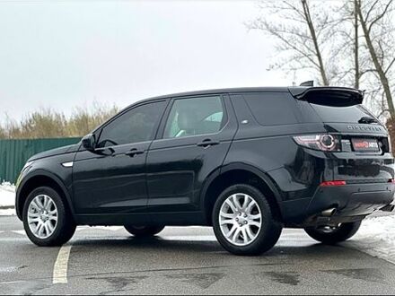 Ленд Ровер Discovery Sport, об'ємом двигуна 2 л та пробігом 1 тис. км за 19900 $, фото 1 на Automoto.ua