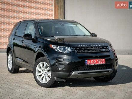 Ленд Ровер Discovery Sport, об'ємом двигуна 2 л та пробігом 145 тис. км за 15000 $, фото 1 на Automoto.ua