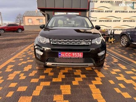 Ленд Ровер Discovery Sport 2016 у Львові на Automoto.ua Ленд Ровер Discovery Sport, об'ємом двигуна 2 л та пробігом 105 тис. км за 17950 $, фото 1 на Automoto.ua
