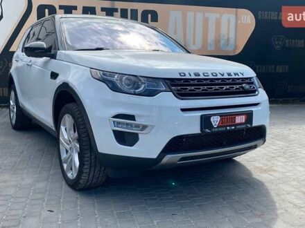 Ленд Ровер Discovery Sport 2016 в Виннице на Automoto.ua Ленд Ровер Discovery Sport, объемом двигателя 2 л и пробегом 98 тыс. км за 21300 $, фото 1 на Automoto.ua
