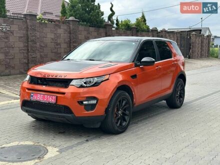 Ленд Ровер Discovery Sport, объемом двигателя 2 л и пробегом 162 тыс. км за 12500 $, фото 1 на Automoto.ua