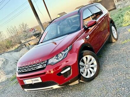 Ленд Ровер Discovery Sport, объемом двигателя 2 л и пробегом 141 тыс. км за 22380 $, фото 1 на Automoto.ua