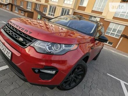 Ленд Ровер Discovery Sport, об'ємом двигуна 2 л та пробігом 43 тис. км за 27900 $, фото 1 на Automoto.ua