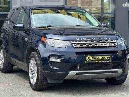 Ленд Ровер Discovery Sport 2016 в Ивано-Франковске на Automoto.ua Ленд Ровер Discovery Sport, объемом двигателя 2 л и пробегом 150 тыс. км за 17200 $, фото 1 на Automoto.ua