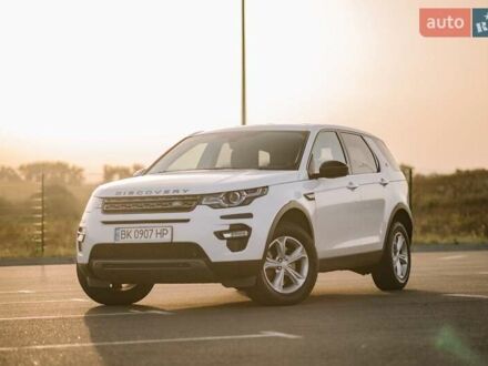 Ленд Ровер Discovery Sport 2016 у Рівному на Automoto.ua Ленд Ровер Discovery Sport, об'ємом двигуна 2 л та пробігом 159 тис. км за 23300 $, фото 1 на Automoto.ua