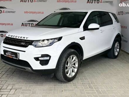 Ленд Ровер Discovery Sport 2016 в Львове на Automoto.ua Ленд Ровер Discovery Sport, объемом двигателя 2 л и пробегом 158 тыс. км за 19850 $, фото 1 на Automoto.ua