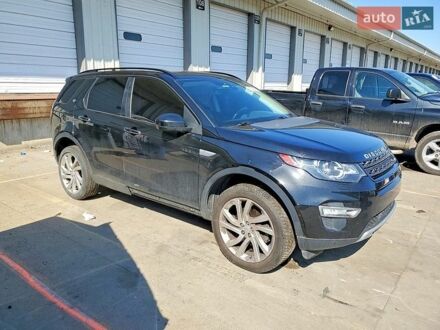 Ленд Ровер Discovery Sport, объемом двигателя 2 л и пробегом 259 тыс. км за 10900 $, фото 1 на Automoto.ua