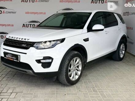 Ленд Ровер Discovery Sport, об'ємом двигуна 2 л та пробігом 158 тис. км за 23850 $, фото 1 на Automoto.ua