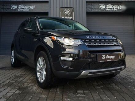 Ленд Ровер Discovery Sport 2016 у Львові на Automoto.ua Ленд Ровер Discovery Sport, об'ємом двигуна 2 л та пробігом 132 тис. км за 17300 $, фото 1 на Automoto.ua